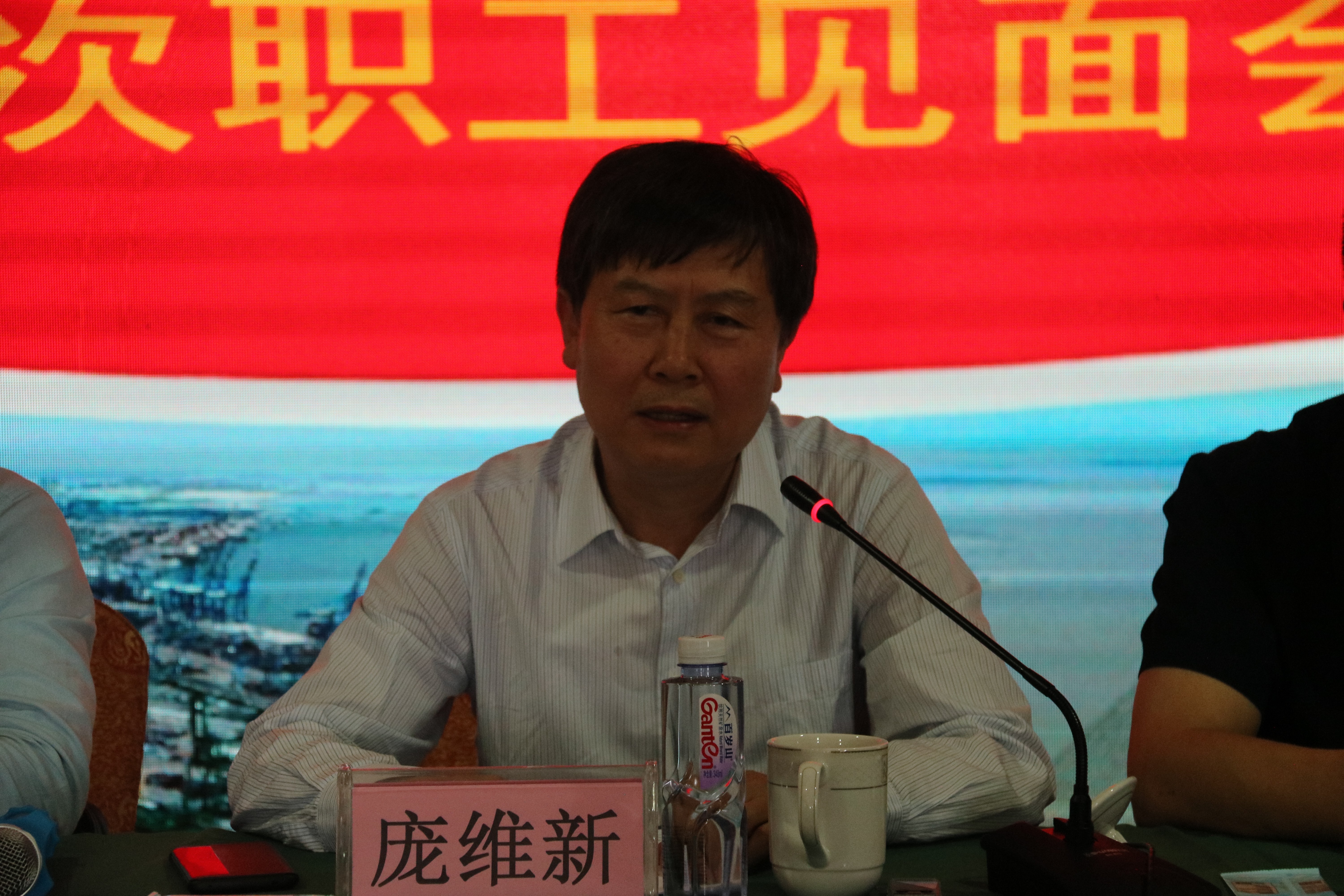 新利体育平台中国登陆入口,首次员工见面会